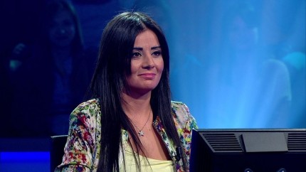 Ceyda Kayrancıoğlu